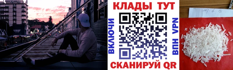 Где продают наркотики Арск Альфа ПВП Меф Гашиш omg маркетплейс Марихуана