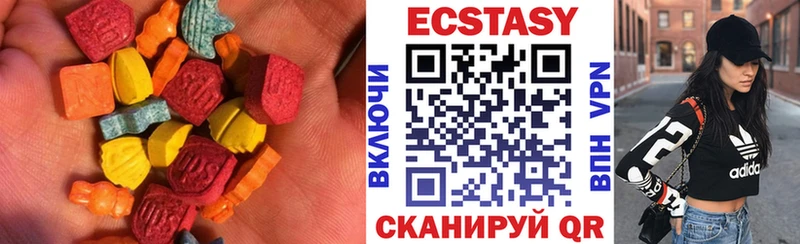 кракен tor  Арск  Экстази диски  как найти закладки 