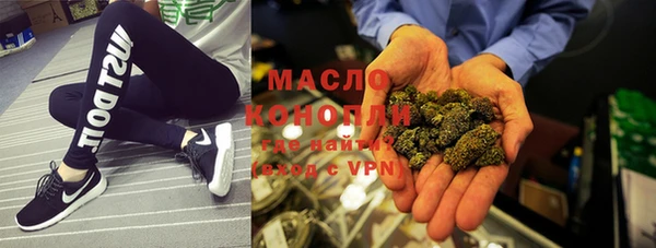 спиды Баксан