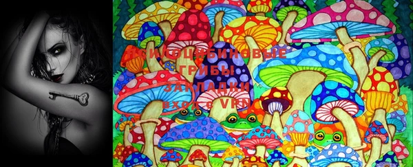 mdma Сафоново