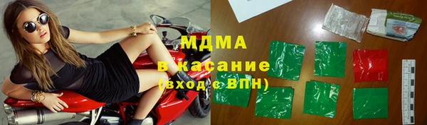 спиды Баксан