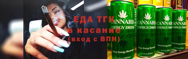 спиды Баксан