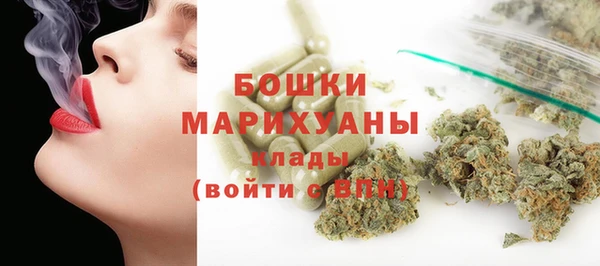 скорость mdpv Балабаново