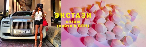 скорость mdpv Балабаново
