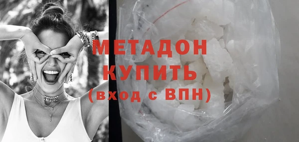 скорость mdpv Балабаново