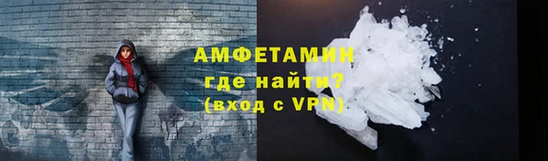 PSILOCYBIN Саяногорск