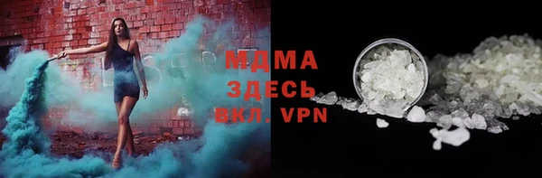 метадон Балахна