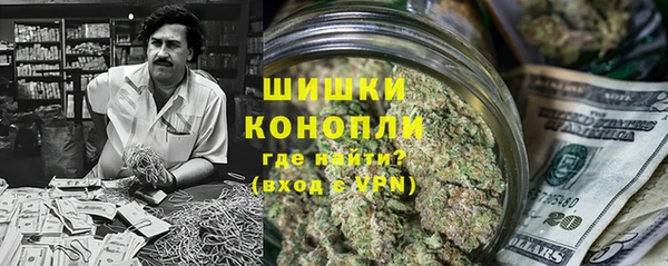 метадон Балахна
