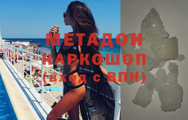 скорость mdpv Балабаново