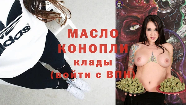 спиды Баксан
