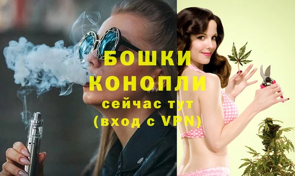 спиды Баксан