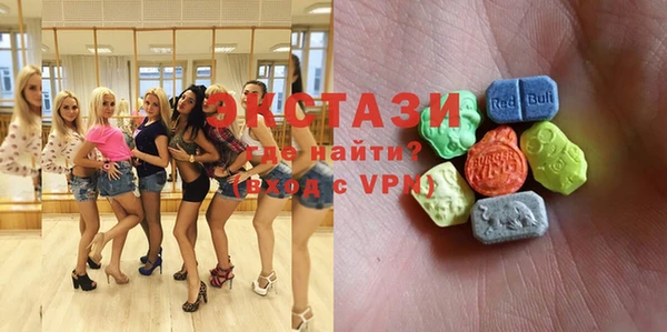 PSILOCYBIN Саяногорск