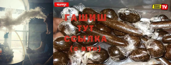 метадон Балахна