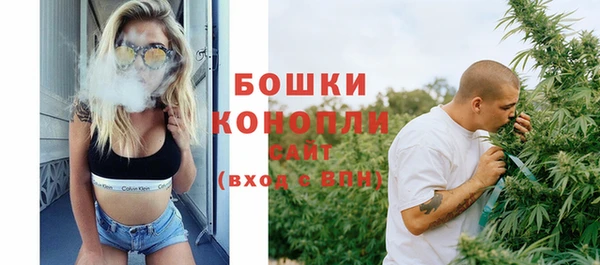 спиды Баксан