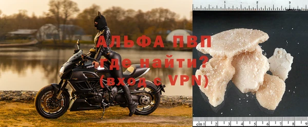 метадон Балахна