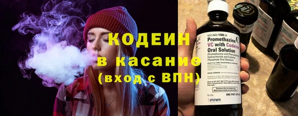 спиды Баксан