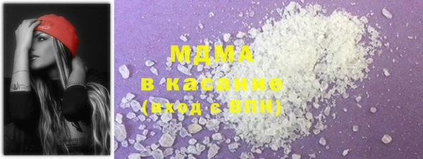 метадон Балахна