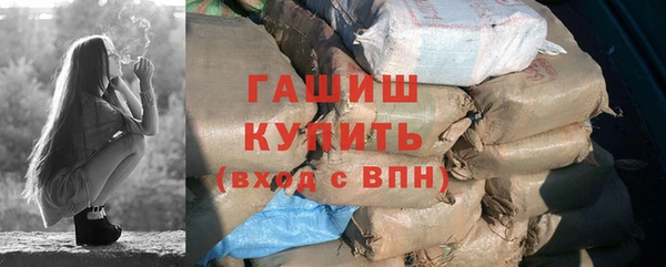 спиды Баксан