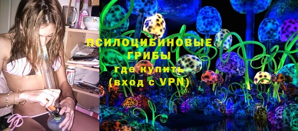скорость mdpv Балабаново