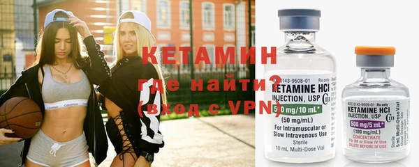 спиды Баксан